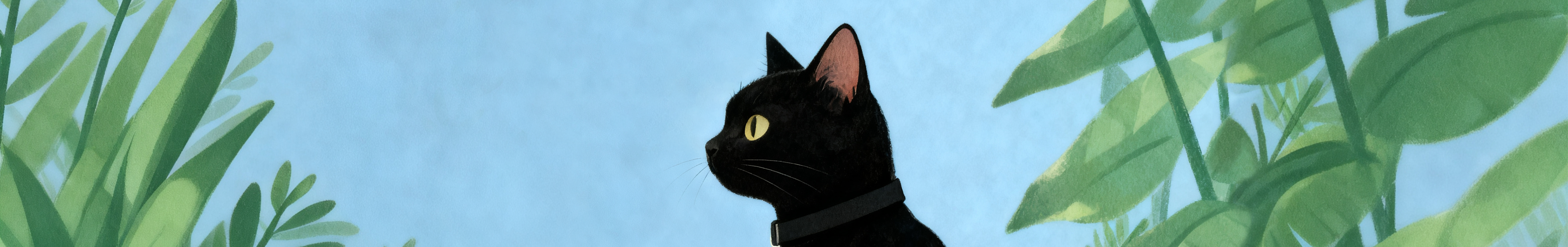 Cat product banner